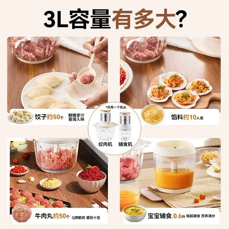 Picadora de carne doméstica, m - Baby Food With Meat reseña y precio